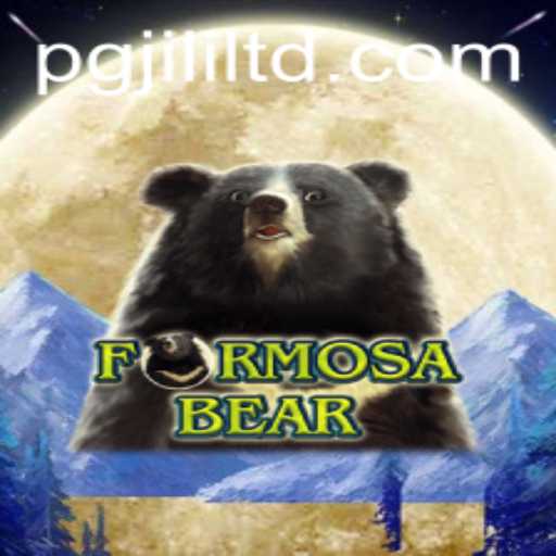 FormosaBear: An Immersive Adventure Game by PGJILI